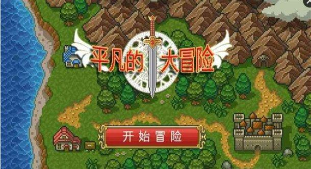 逗小猴开心系列196