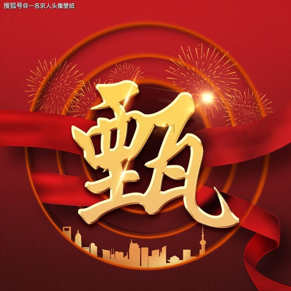探索为什么按实时价格委托却买不进?-最新趋势深度解读