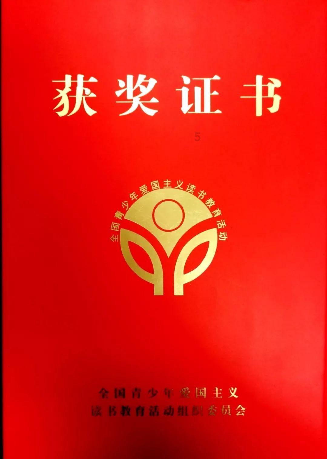 记者:米兰寻求更便宜的后防新援,有意富勒姆后卫阿达拉比奥尤