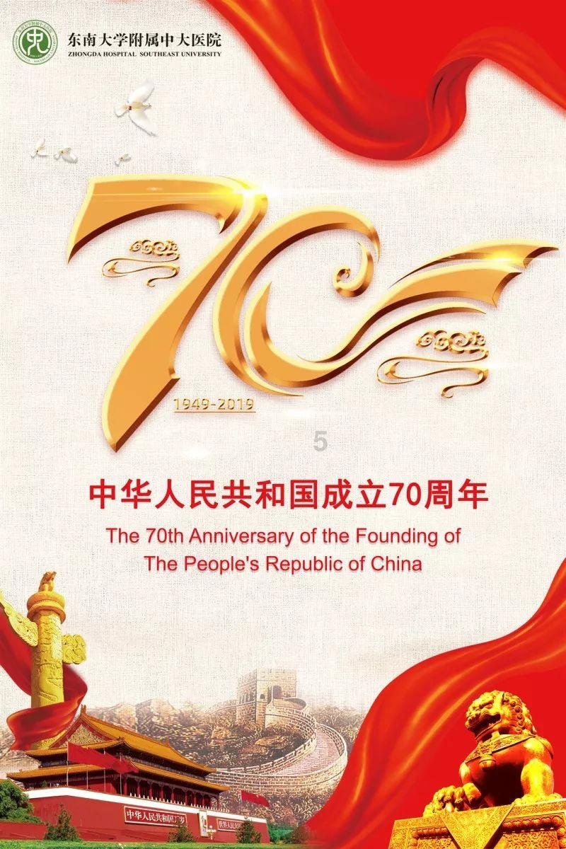《繁花》热播中纺织品出圈,收发货量双增长且江浙遥遥领先