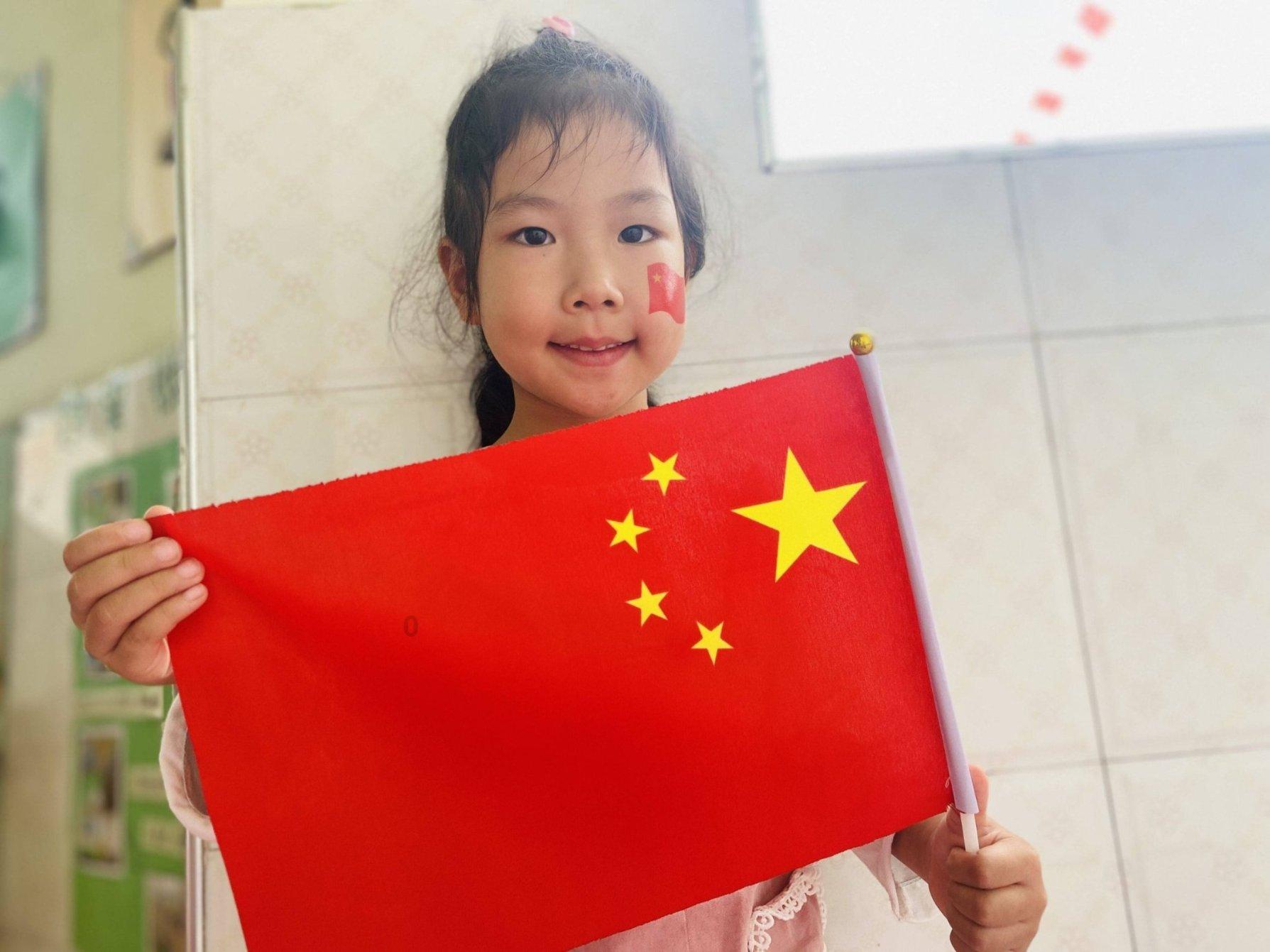 消除六边形