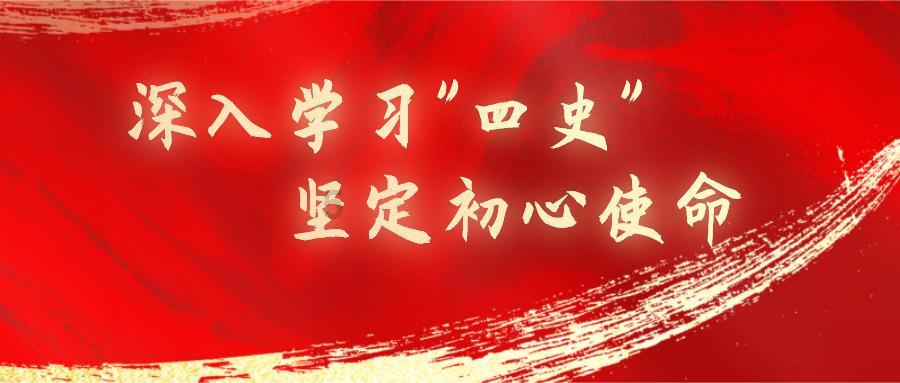 冰洞逃生