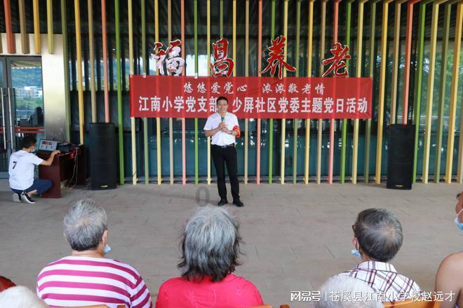 《梦华录》刘亦菲依然让人眼前一亮，柳岩演技让人欣慰，你怎么看？-专业的知识，尽在一网页之间。